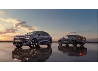 燃油车首次!一汽奥迪开启融合直售模式:全国统一价 买车不用多店比价 封面图