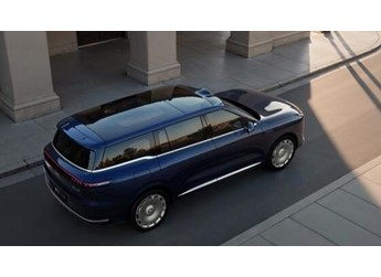 车内自带地暖行业首创！上汽智己旗舰LS9上市：32.28万起