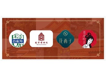 冰墩墩设计师曹雪又一力作,浅析iCar汽车logo设计灵感 封面图