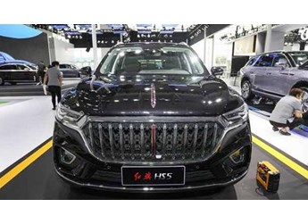 红旗HS5口碑和质量怎么样?红旗hs5新款2021款价格 封面图
