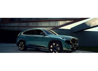 全新宝马XM上市!首款高性能插电混动车型售230万元 封面图