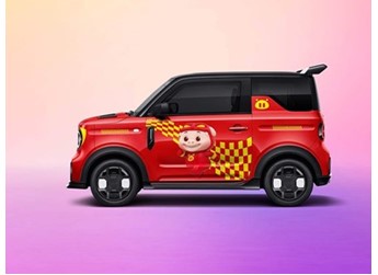 吉利熊猫卡丁猪猪侠限定版将8月15日上市 续航210km。 封面图