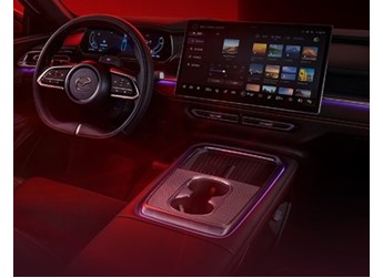 马自达EZ-6 新闻封面图