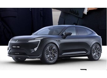 阿维塔11鸿蒙版车型将于今天上市 鸿蒙座舱要来了! 封面图