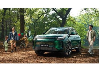 蓝电E5 PLUS官图曝光 新车将于9月底预售 封面图