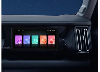 捷途自由者新增1.5TD探索+车型上市 售价13.29万 封面图