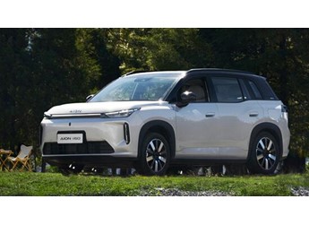 全球最长续航增程车！2027款广汽埃安i60上市定档：1738km续航杀疯了 封面图