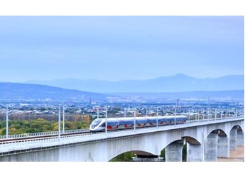 陕北革命老区迈入高铁时代！西安至延安高铁12月26日开通运营