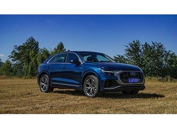 驾驭自由 奥迪Q8 2023款 55 TFSI 豪华动感型 封面图