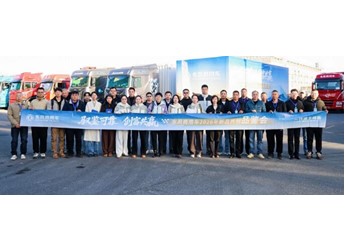 驭鉴可靠 创富共赢 | 东风商用车新品共创襄阳启幕，书写可靠新篇章