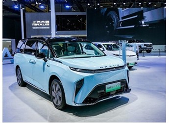 上汽大通MAXUS大家9新增山河版上市 售价36.29-37.29万 封面图