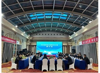 聚焦健康绿色新生态-福田图雅诺“加速”西南客运转型升级 封面图