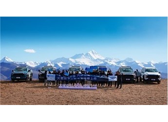 挑战世界之巅 剑指行业前三 火星皮卡三箭齐发珠峰上市10.98万起 封面图