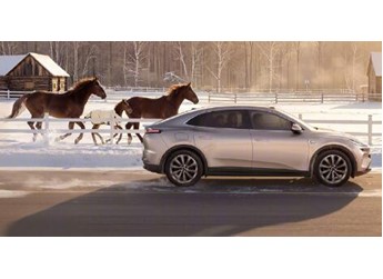 乐道L60马到成功版上市：21.89万元起，专属设计源自国宝级文物