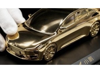 小鹏MONAM03 新闻封面图