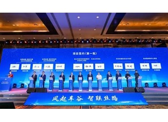 东风“新”汽车开向大西北 中国智造加速驶上一带一路 封面图