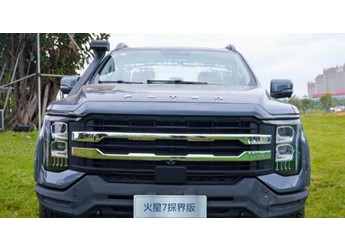 火星7探界版“66”无忧计划,柴油加电放肆野