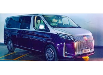 MPVAN？福田卡文乐福V7开创什么新赛道？ 封面图