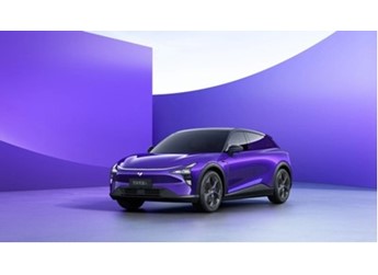 消息称极越全员签署离职赔偿协议 1月20日前发放补偿金