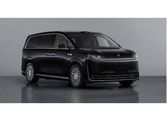 鸿蒙智行首款MPV智界V9首秀：1250km超长续航，亮点一图看懂 封面图