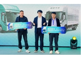 奥铃极电登陆洛阳，以极致实力开启河南绿色物流新篇章 封面图