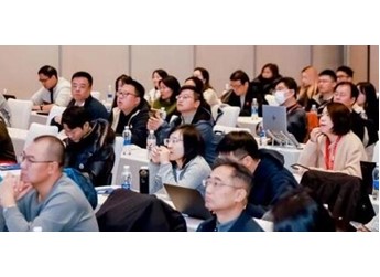 借AI之力，破局营销增长：AI+创新科技大会---AI+营销论坛圆满收官 封面图