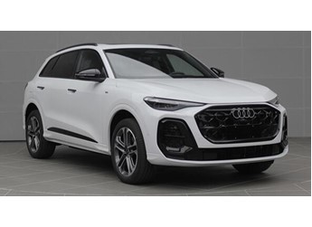 30多万买它还香吗 全新奥迪Q5L高功版申报:车身、轴距均大幅加长 封面图