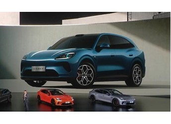 广汽华为第二车！启境GX7官图发布：阔五座SUV、一键成床 封面图