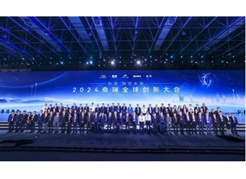 大卓智驾发布自主旗舰高速NOA,按下奇瑞全球百万级量产加速键 封面图