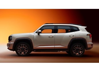哈弗大狗PLUS将2025成都车展开启预售 综合续航1000km+