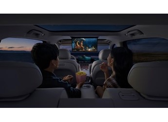 全新问界M7内饰官图发布 将9月23日上市 封面图