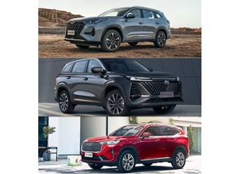 三款热门SUV中,为何瑞虎8 PRO更适合新春返乡游? 封面图