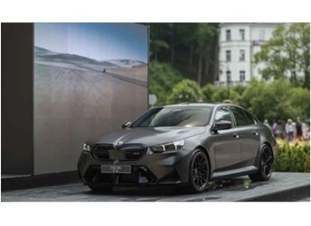 起售价约112万!全新宝马M5亮相:有望下半年国内上市 封面图