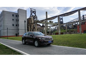 不露锋芒 试驾途锐2023款 2.0TSI 锐尚版 封面图