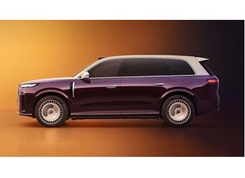 岚图泰山将11月上市 搭载1.5T插混 封面图