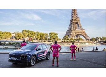 亮相欧洲顶级联赛 爱驰助力SF Paris橄榄球队热血开赛 封面图