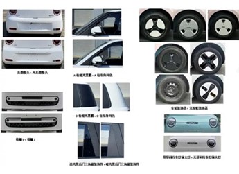 长安Lumin四门版申报信息曝光：车长加长更实用