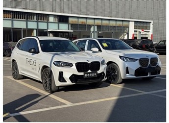 全新宝马X3实车到店,新老款对比看看第四代X3到底新在哪里? 封面图