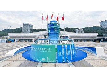 焕新而来 乘势展翼——凯翼汽车于世界动力电池大会重磅发布新能源战略 封面图