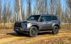 舒适的旅途 与雷克萨斯GX550h同行