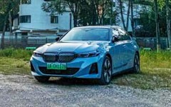 让电更运动 续航不虚标 2026款宝马i3