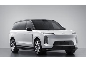 蔚来ES9工信部申报：尺寸超越库里南，成蔚来迄今最大新车 封面图